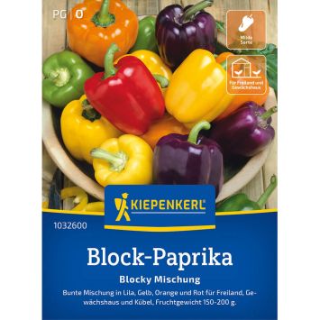 Paprika 'Blocky Mix F1'